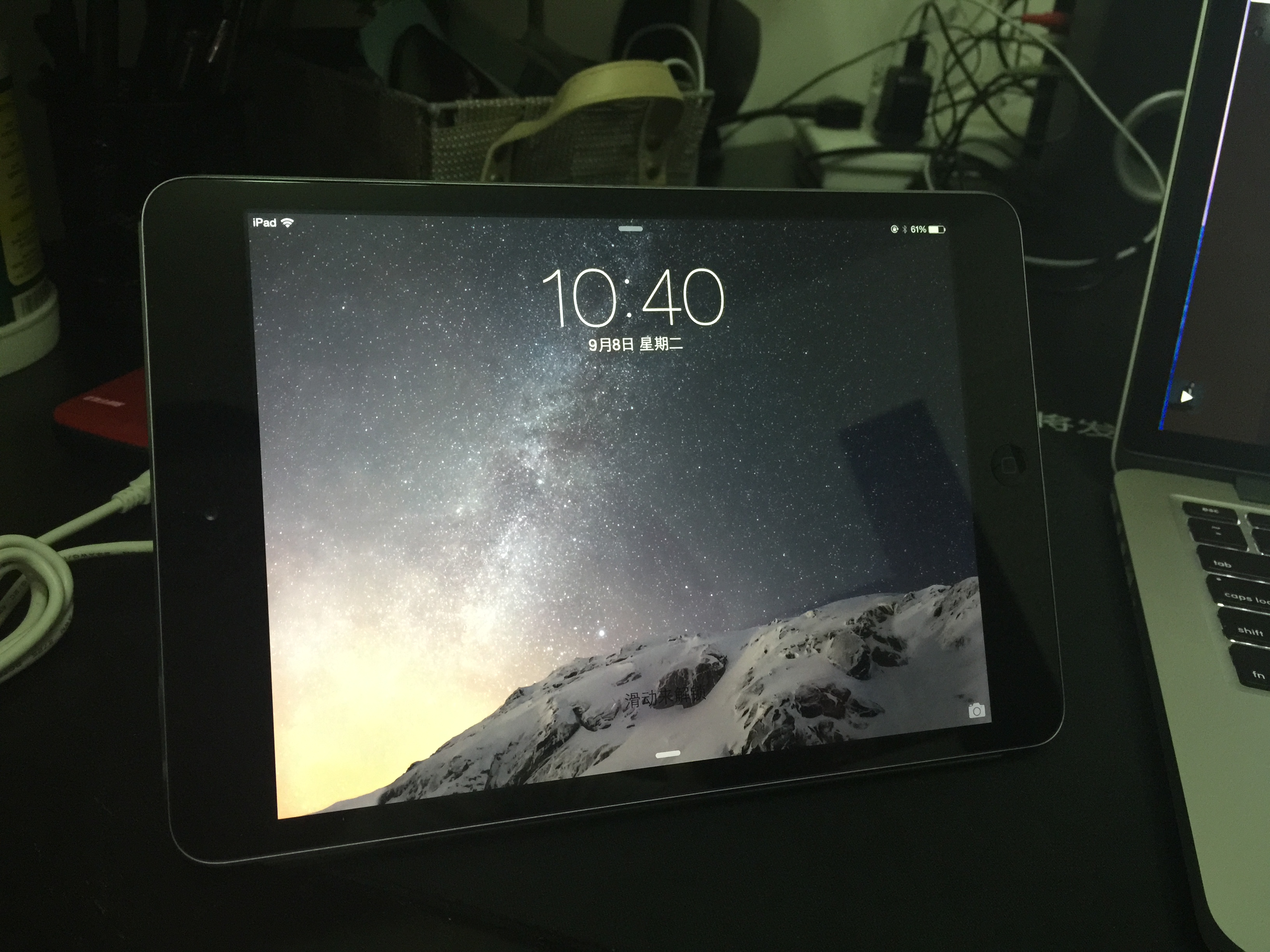 The alternative iPad mini 2